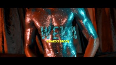 Gnako X Fany – Weka